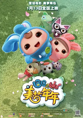 亚洲免费看片